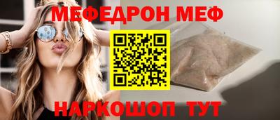 гидропоника Можайск