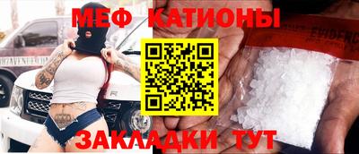 ПСИЛОЦИБИНОВЫЕ ГРИБЫ Ярославль
