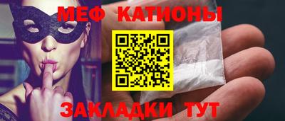 гидропоника Можайск