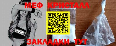 СК Малоярославец
