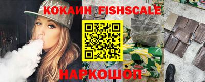 гидропоника Можайск