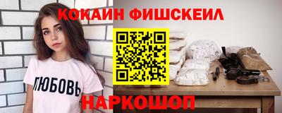 СК Малоярославец