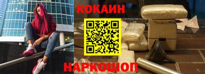MESCALINE Малгобек