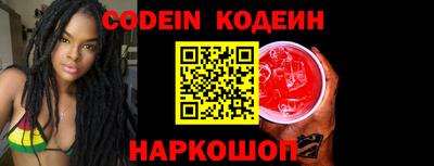 гидропоника Можайск