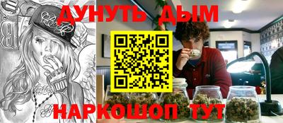 сатива Можга