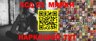 СК Малоярославец
