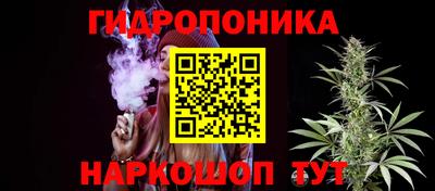 таблы Мариинск