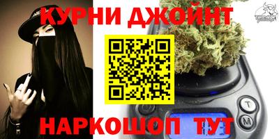 гидропоника Можайск