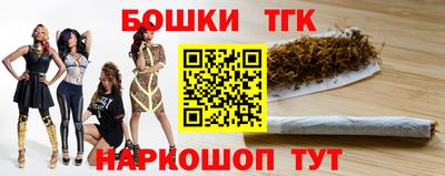 MESCALINE Малгобек