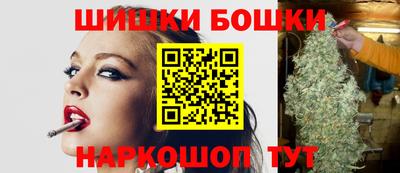 СК Малоярославец