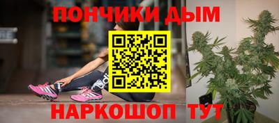 MESCALINE Малгобек