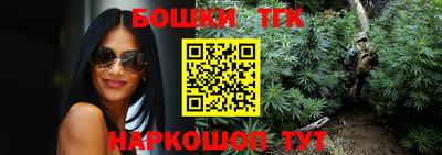 гидропоника Можайск