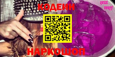 СК Малоярославец
