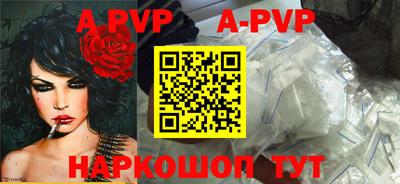СК Малоярославец
