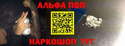 сатива Можга