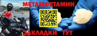СК Малоярославец