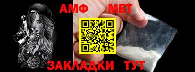 сатива Можга