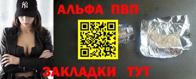 MESCALINE Малгобек