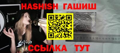 MESCALINE Малгобек