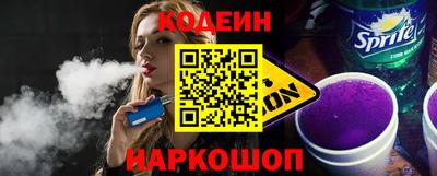 гидропоника Можайск
