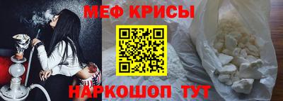 гидропоника Можайск