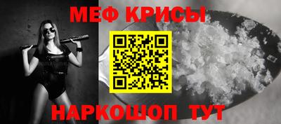 гидропоника Можайск