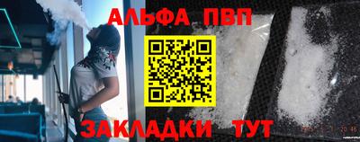 сатива Можга