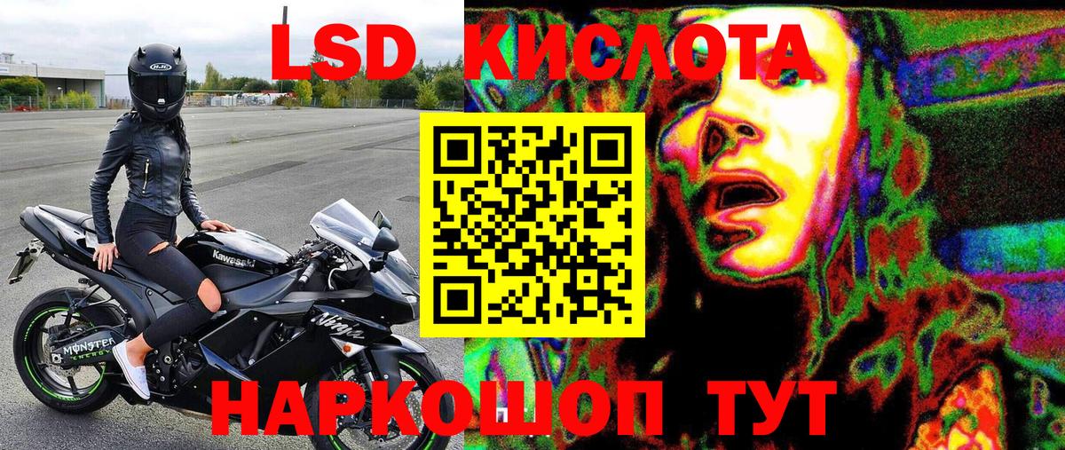 Кодеин  Марихуана  А ПВП СОЛЬ   Вход с VPN  Выборг  КОКАИН  ГАШИШ  Меф  